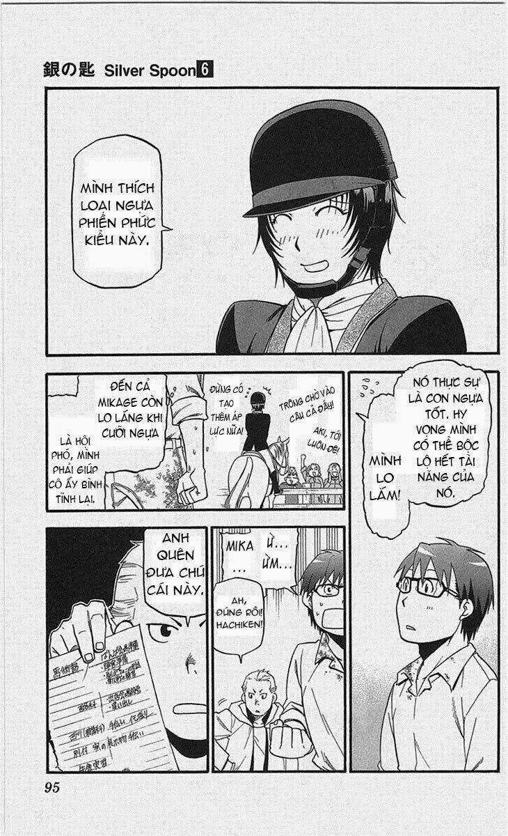 Gin No Saji Chapter 49 trang 8