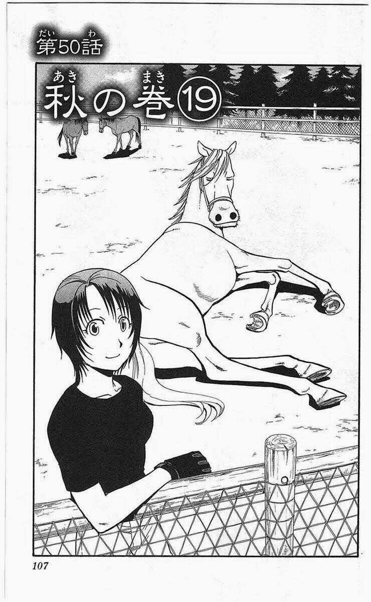 Gin No Saji Chapter 50 trang 0
