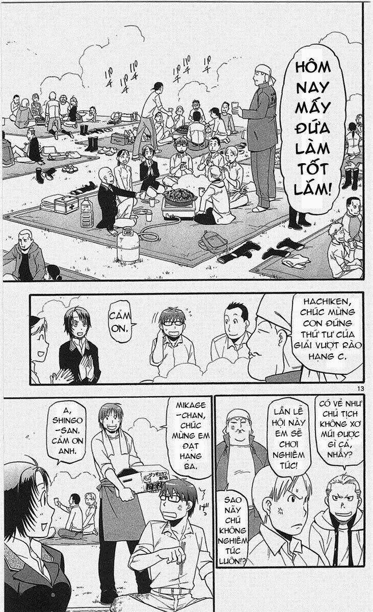 Gin No Saji Chapter 50 trang 12