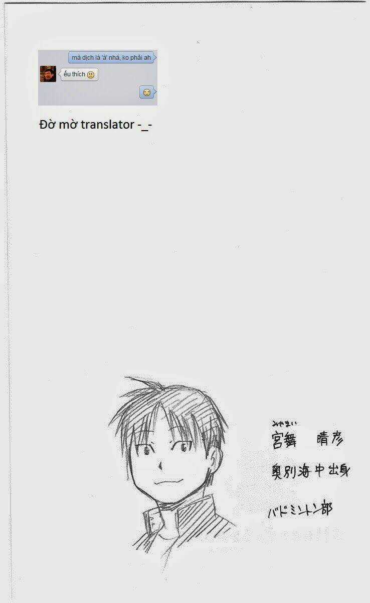 Gin No Saji Chapter 50 trang 19