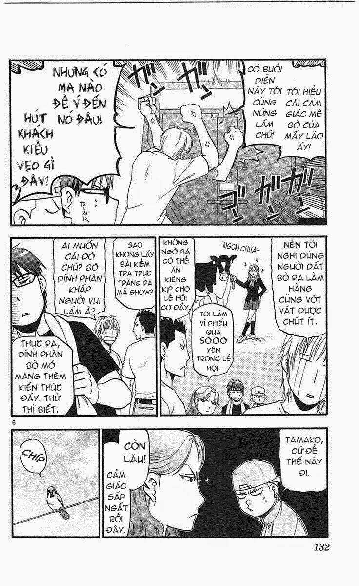 Gin No Saji Chapter 51 trang 5