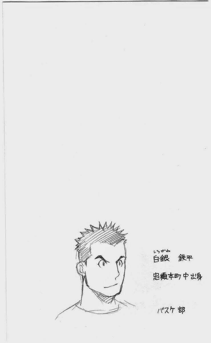 Gin No Saji Chapter 52 trang 18