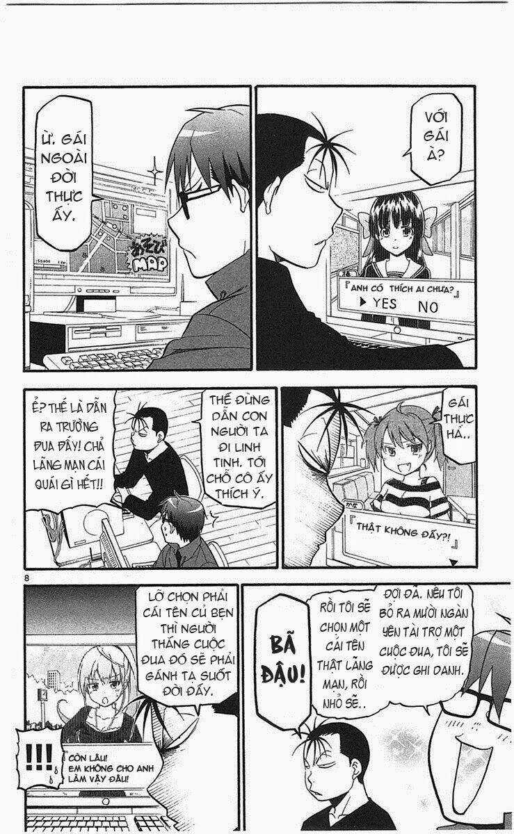 Gin No Saji Chapter 52 trang 7