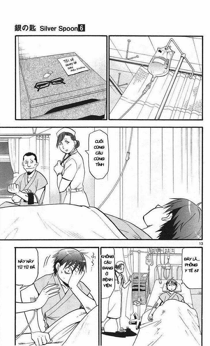 Gin No Saji Chapter 53 trang 12