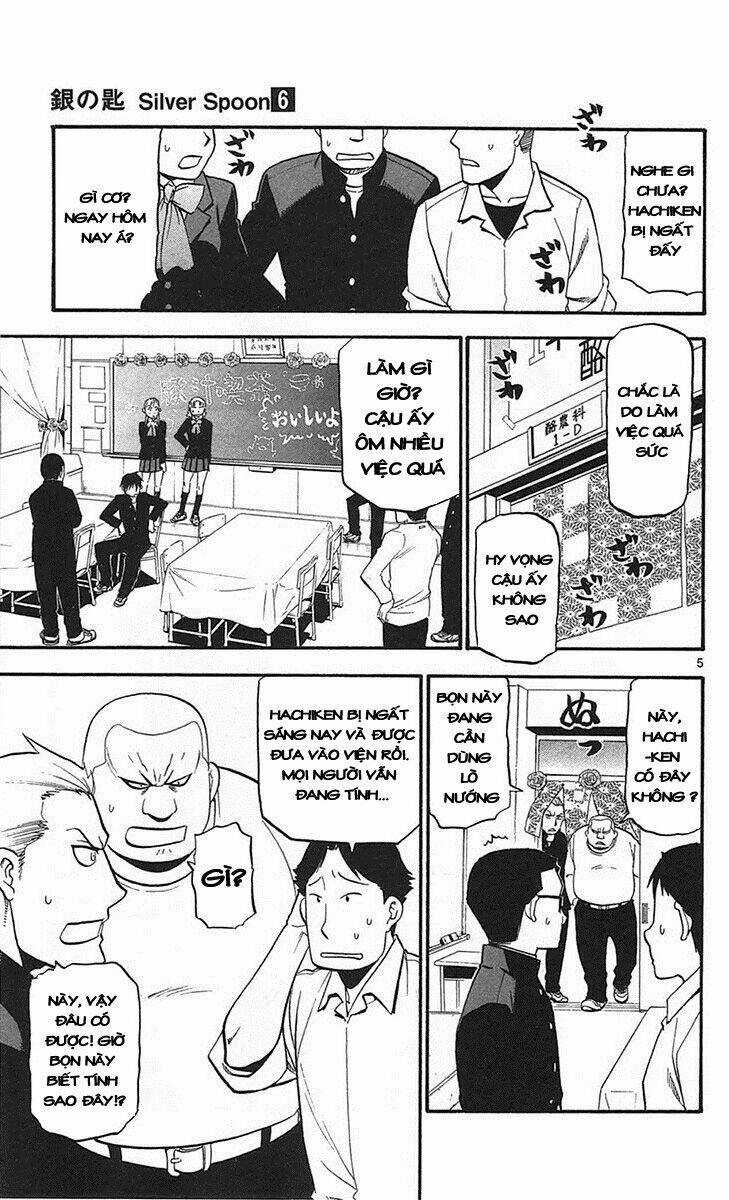 Gin No Saji Chapter 53 trang 4