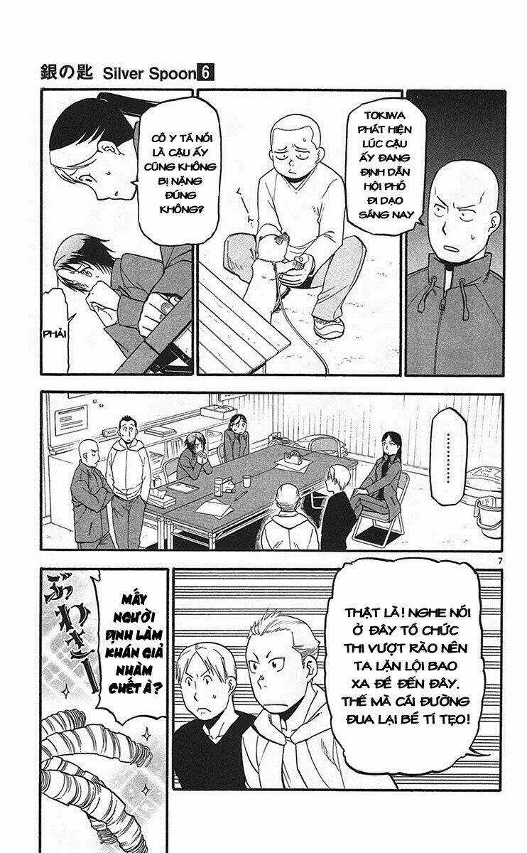 Gin No Saji Chapter 53 trang 6