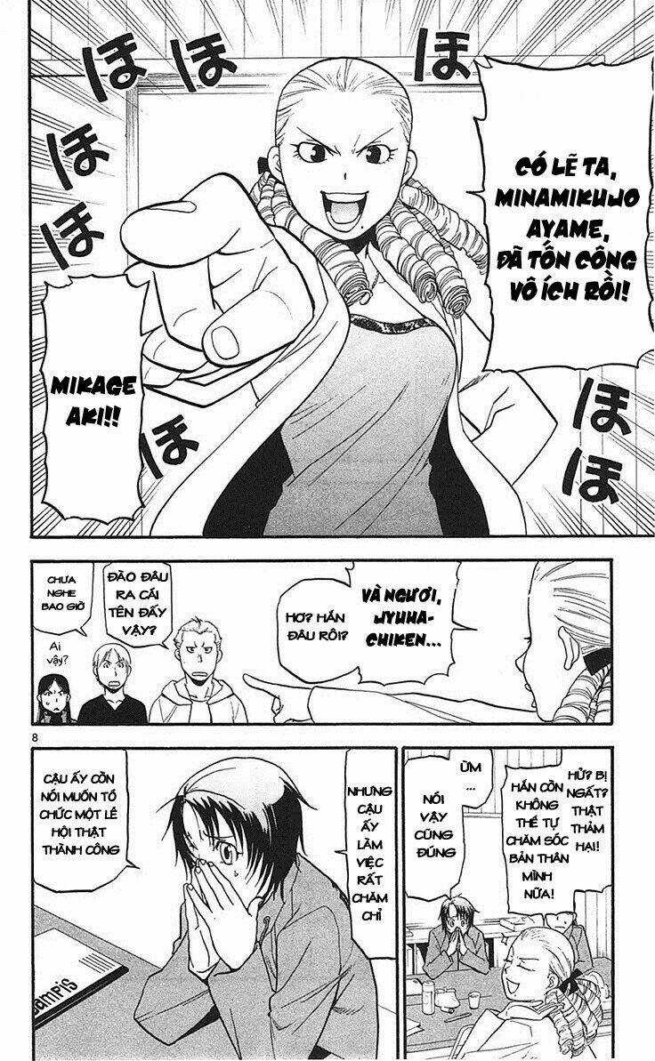 Gin No Saji Chapter 53 trang 7