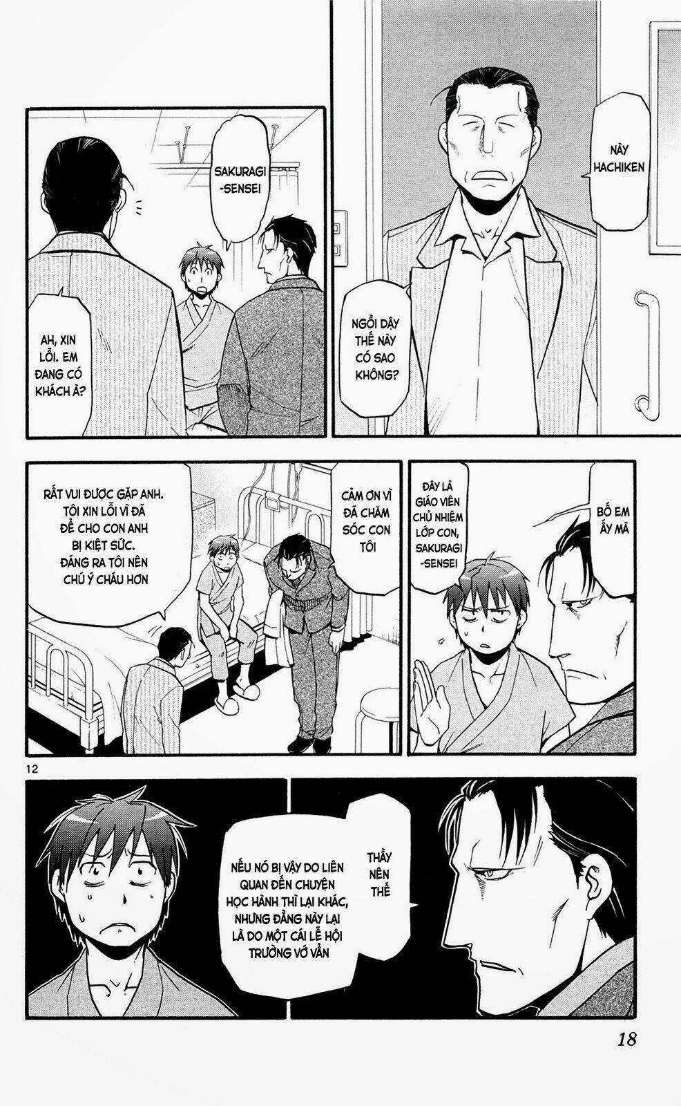 Gin No Saji Chapter 54 trang 13