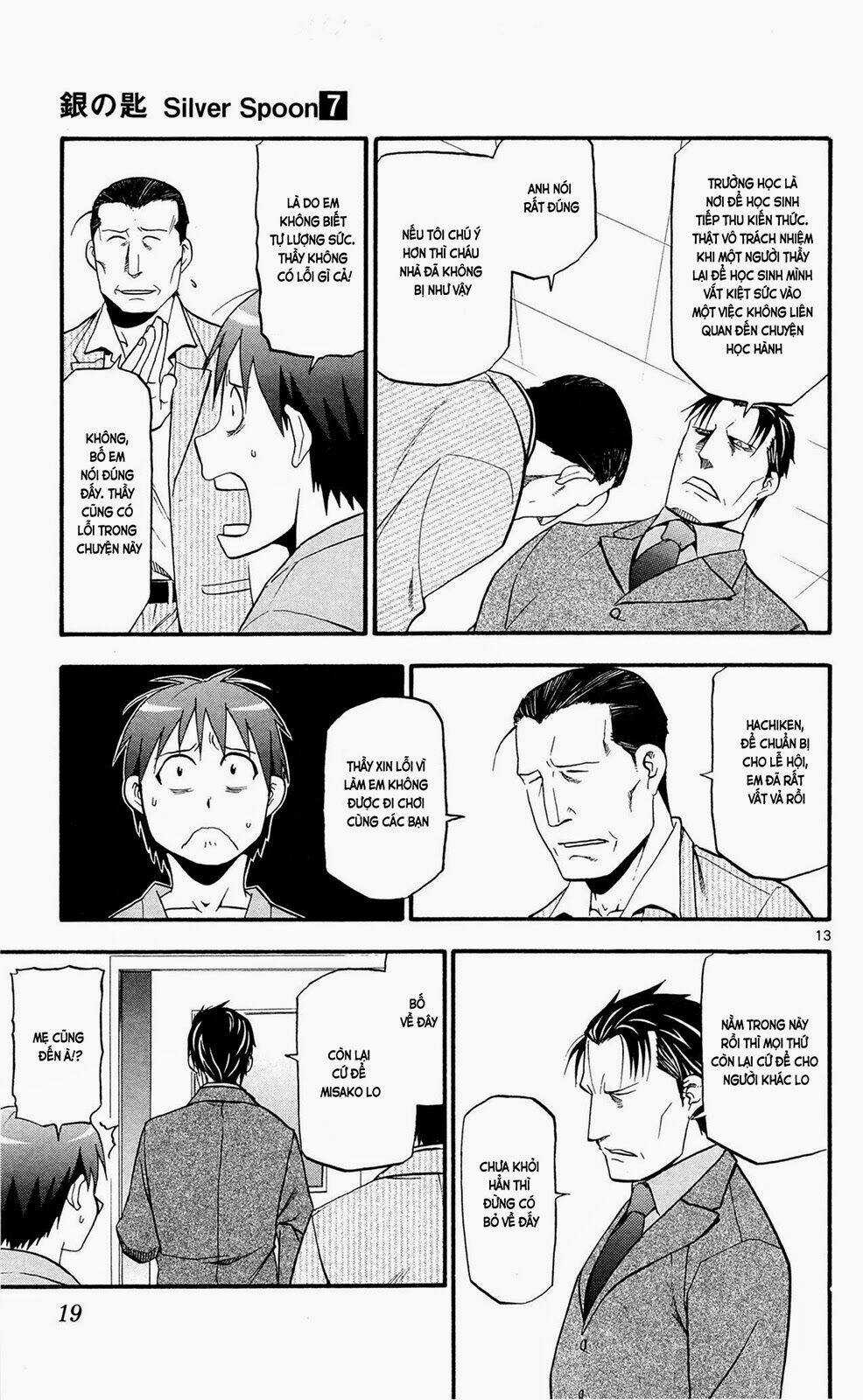 Gin No Saji Chapter 54 trang 14