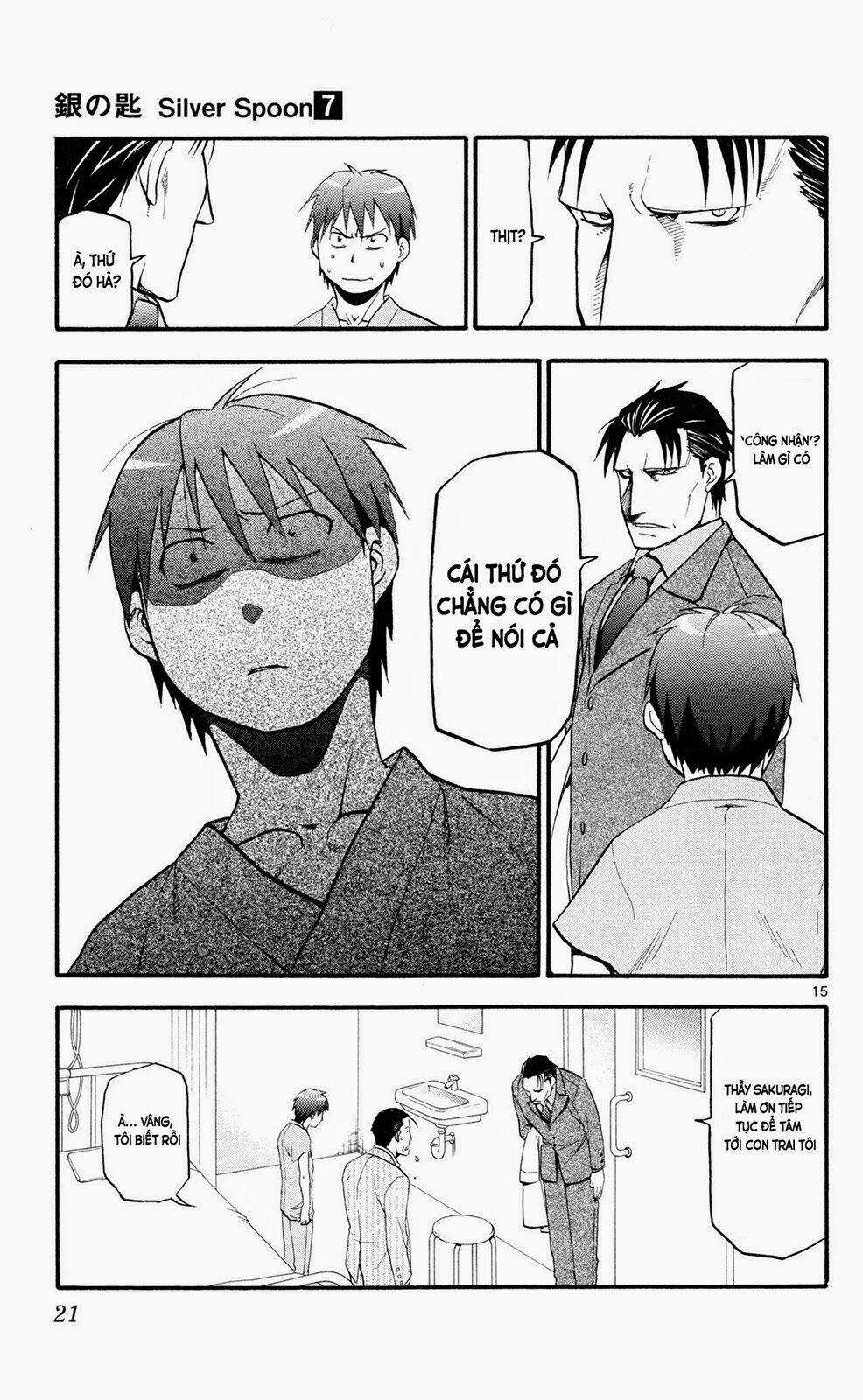 Gin No Saji Chapter 54 trang 16