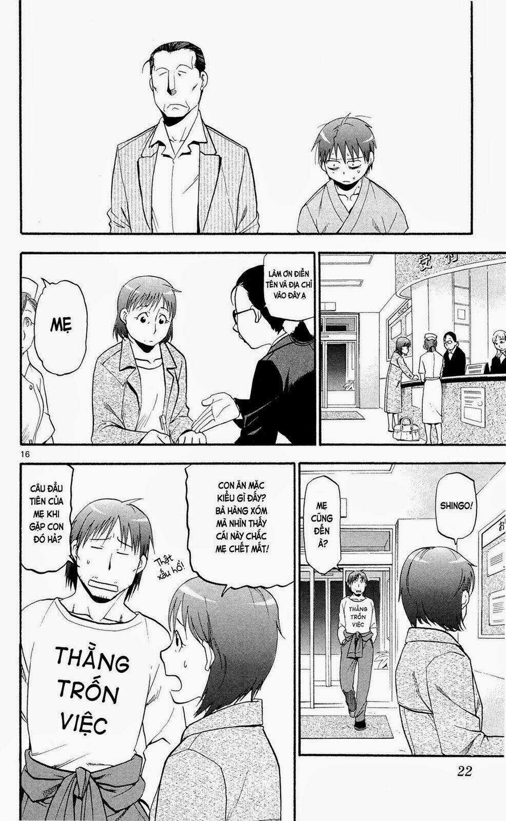 Gin No Saji Chapter 54 trang 17