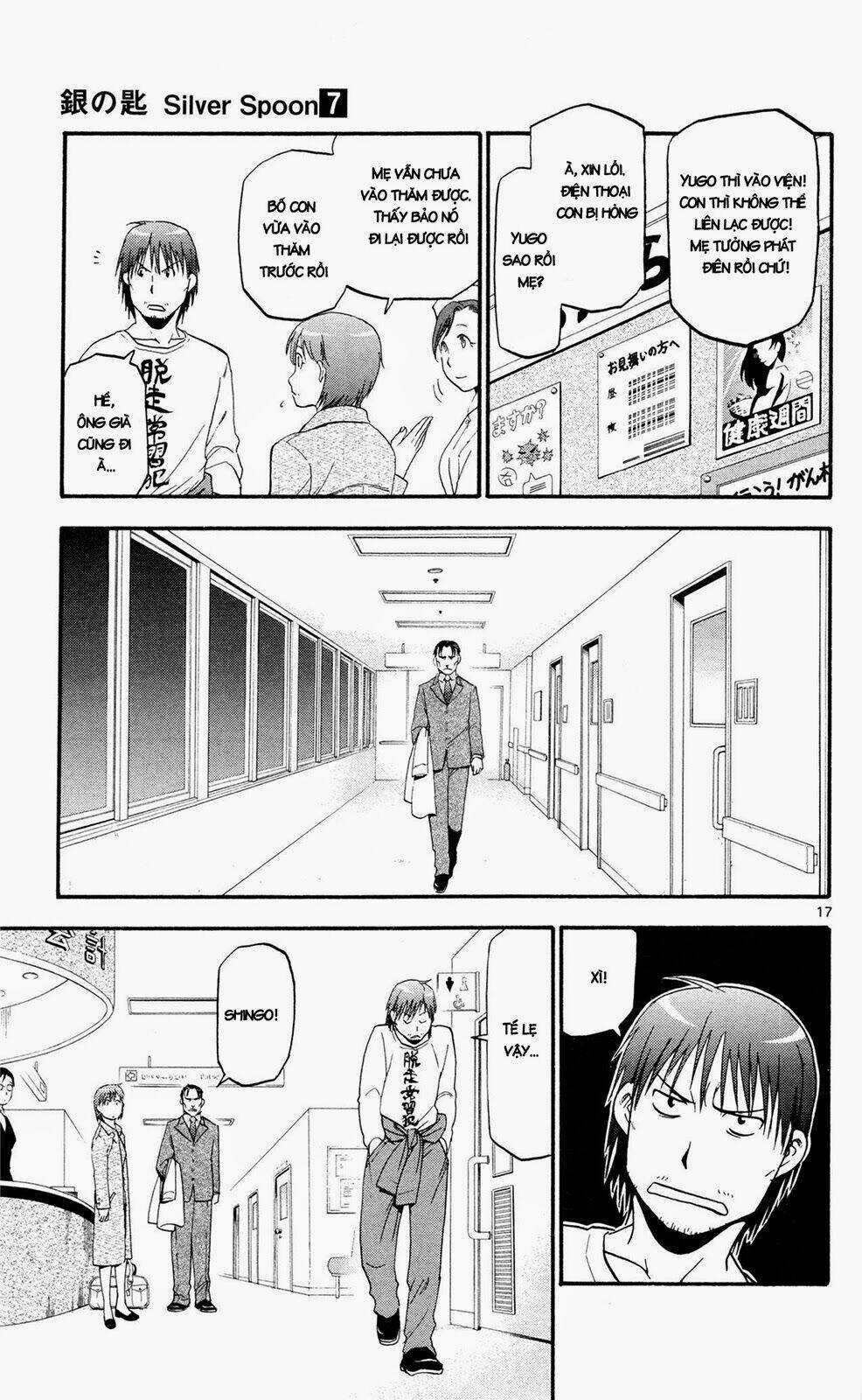 Gin No Saji Chapter 54 trang 18