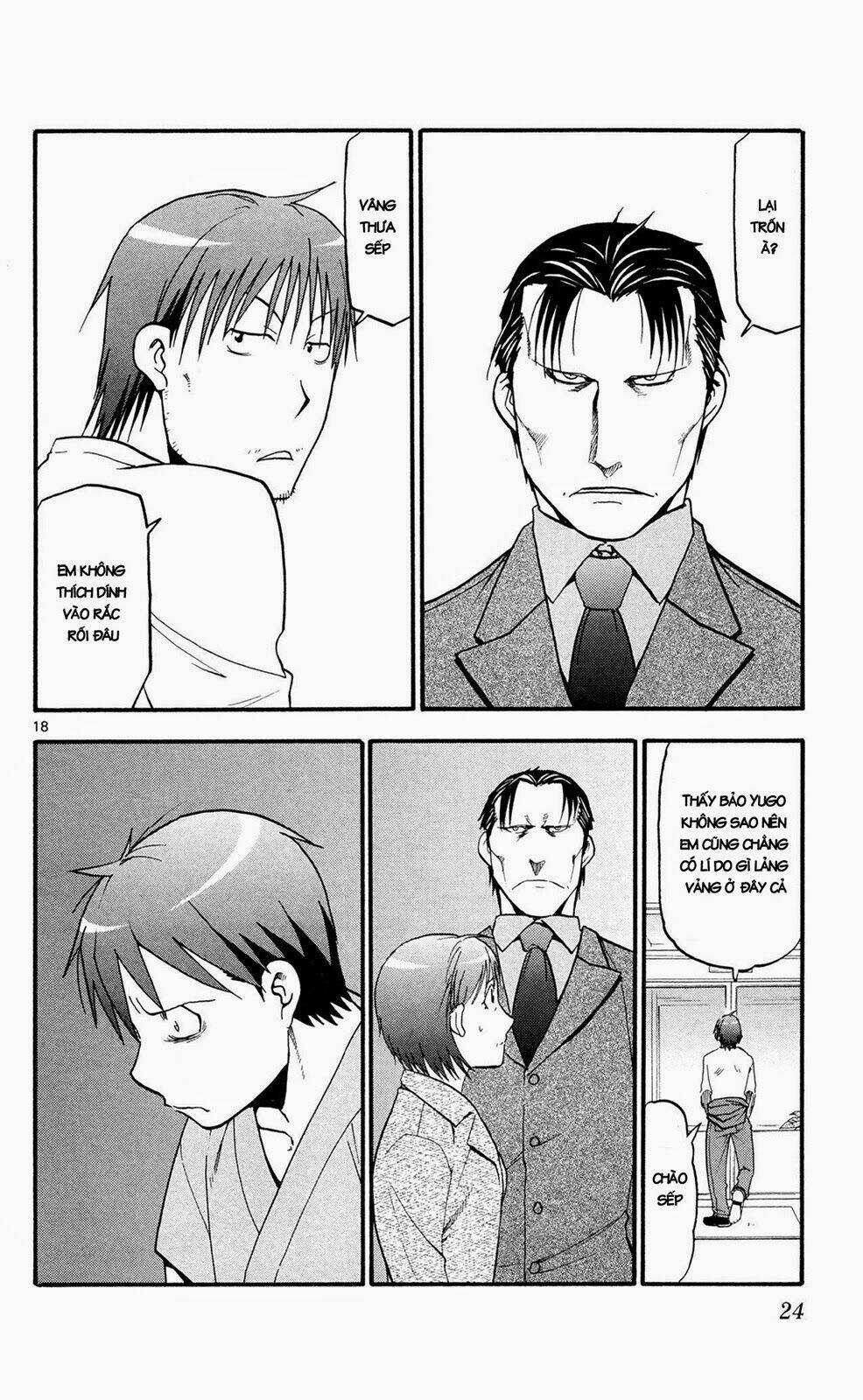 Gin No Saji Chapter 54 trang 19