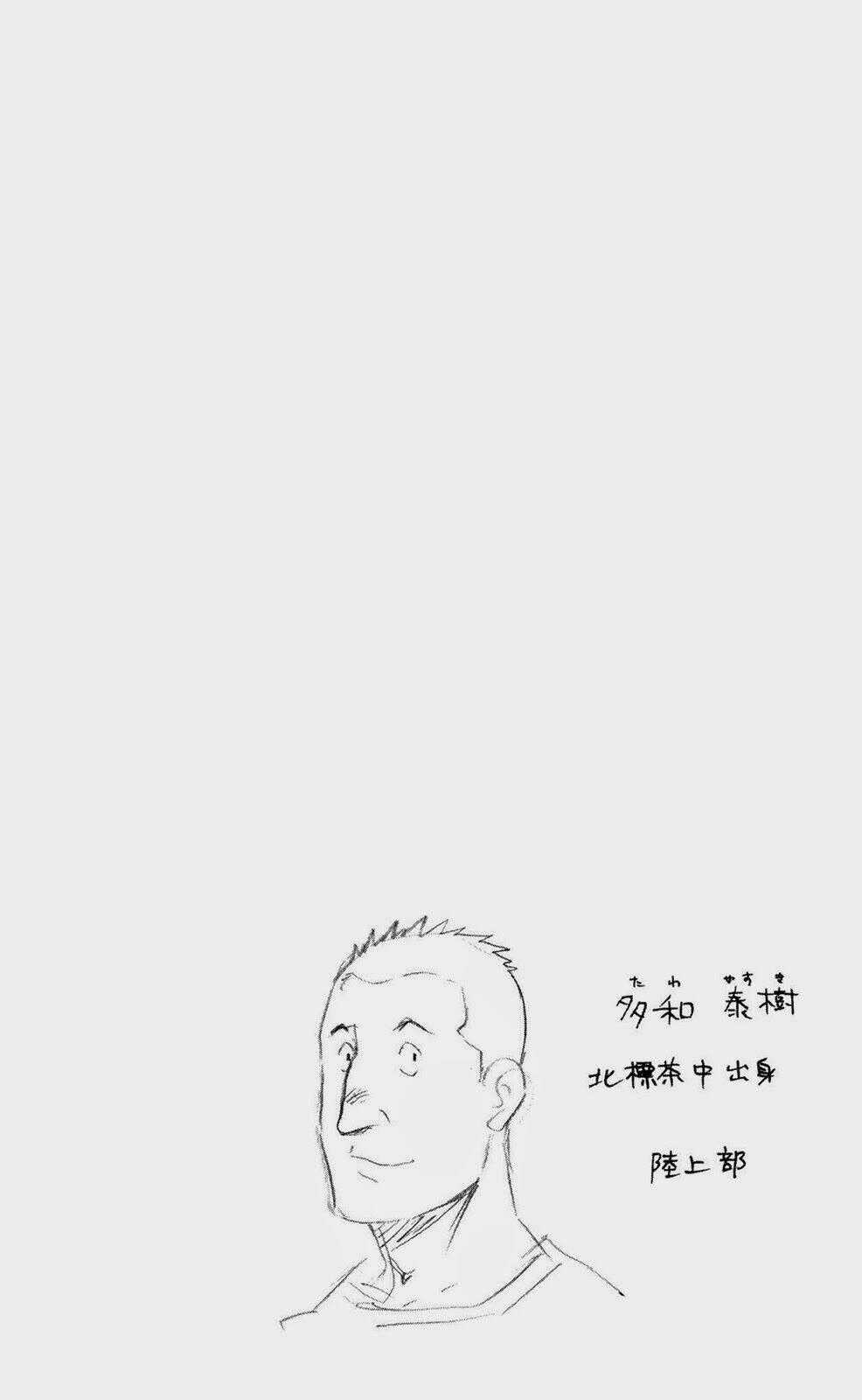 Gin No Saji Chapter 54 trang 21