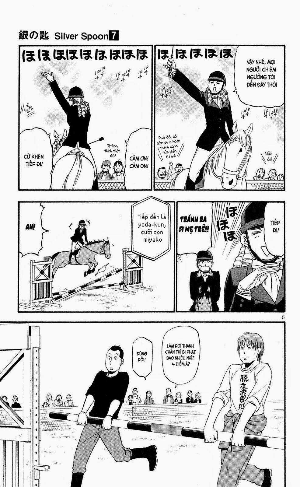 Gin No Saji Chapter 54 trang 6