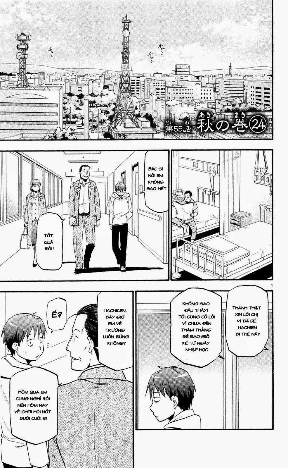 Gin No Saji Chapter 55 trang 0