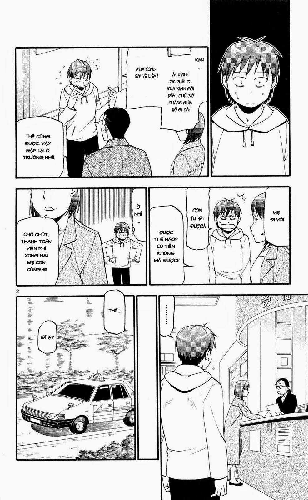 Gin No Saji Chapter 55 trang 1