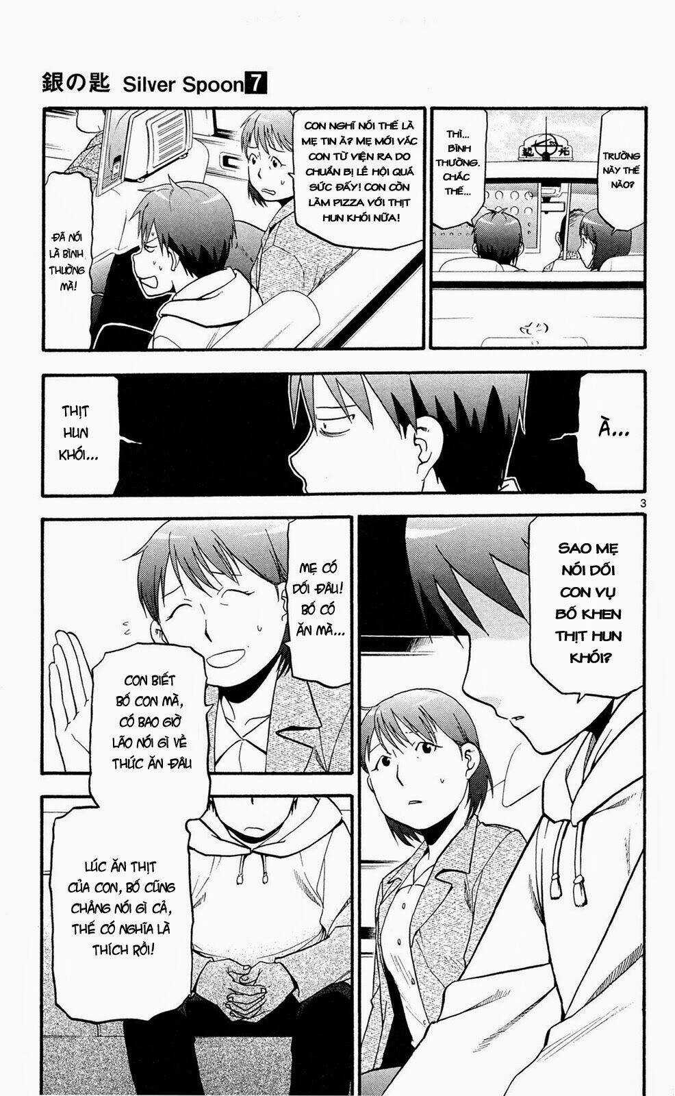 Gin No Saji Chapter 55 trang 2