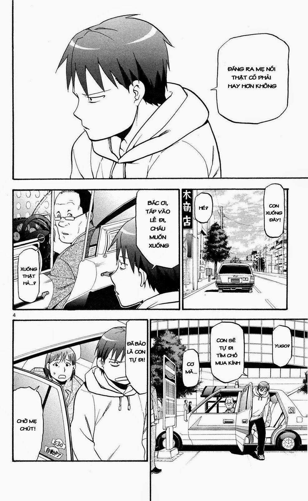 Gin No Saji Chapter 55 trang 3