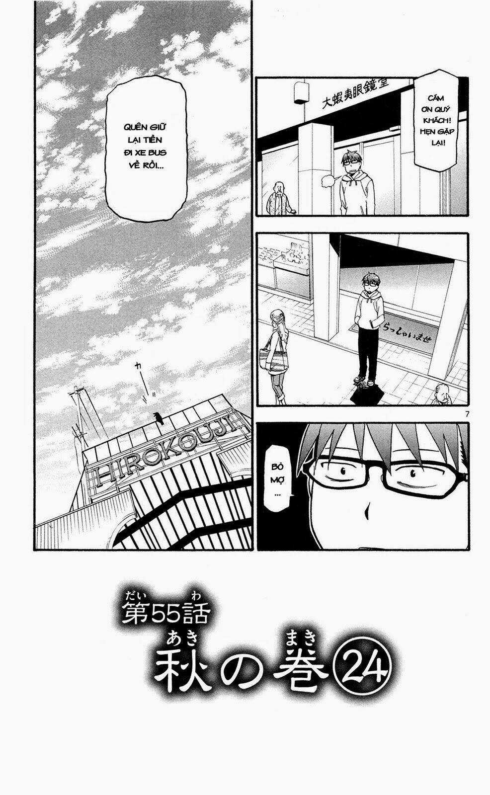 Gin No Saji Chapter 55 trang 6