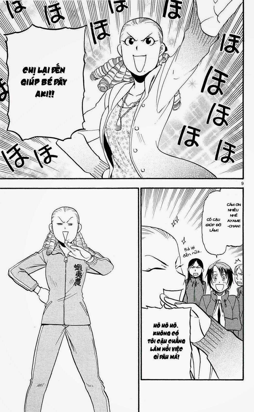 Gin No Saji Chapter 55 trang 8