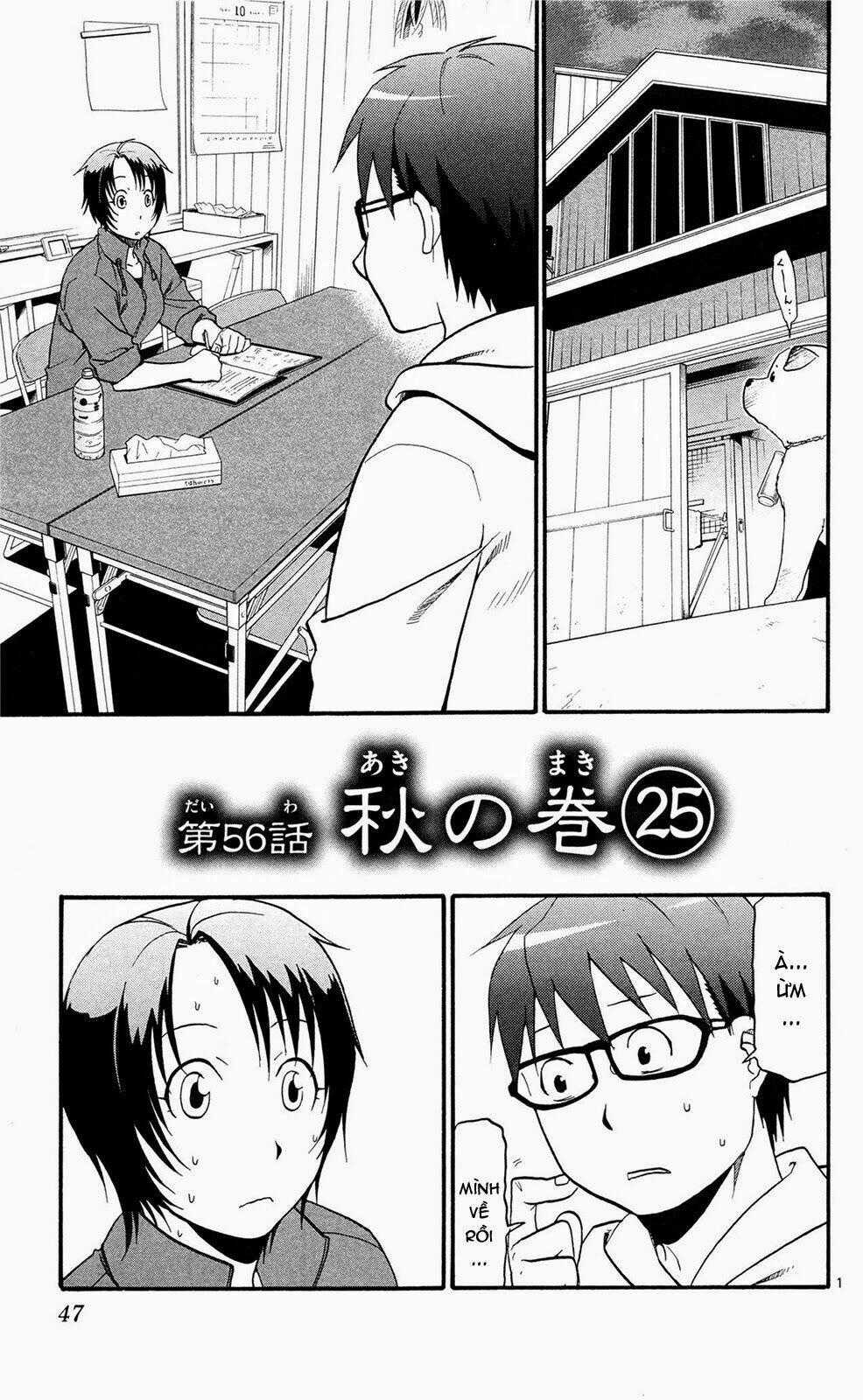 Gin No Saji Chapter 56 trang 0