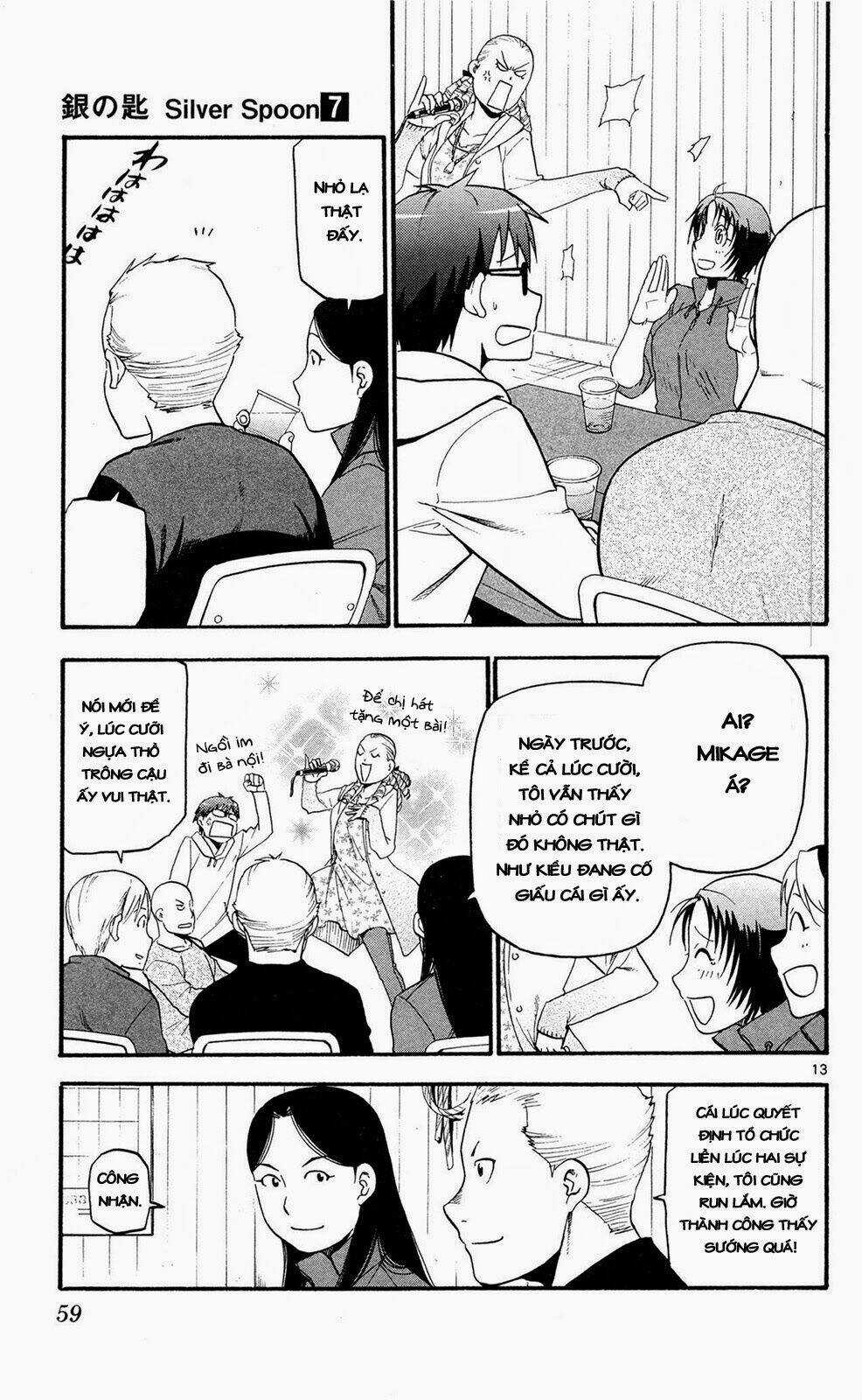 Gin No Saji Chapter 56 trang 12