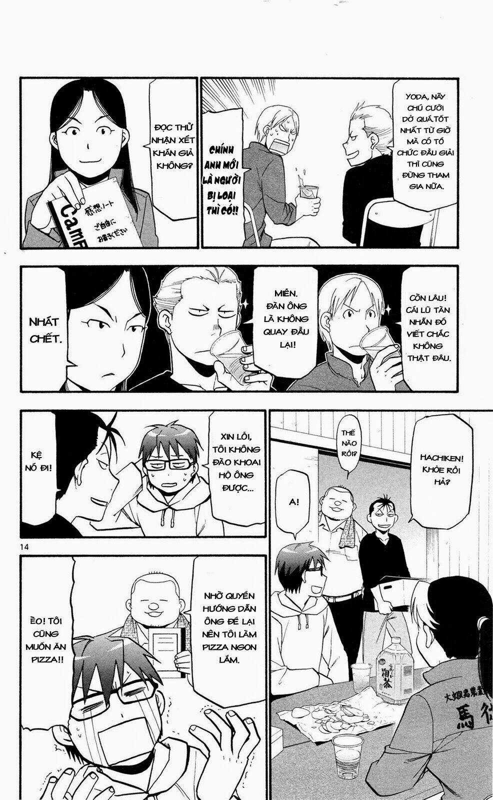 Gin No Saji Chapter 56 trang 13