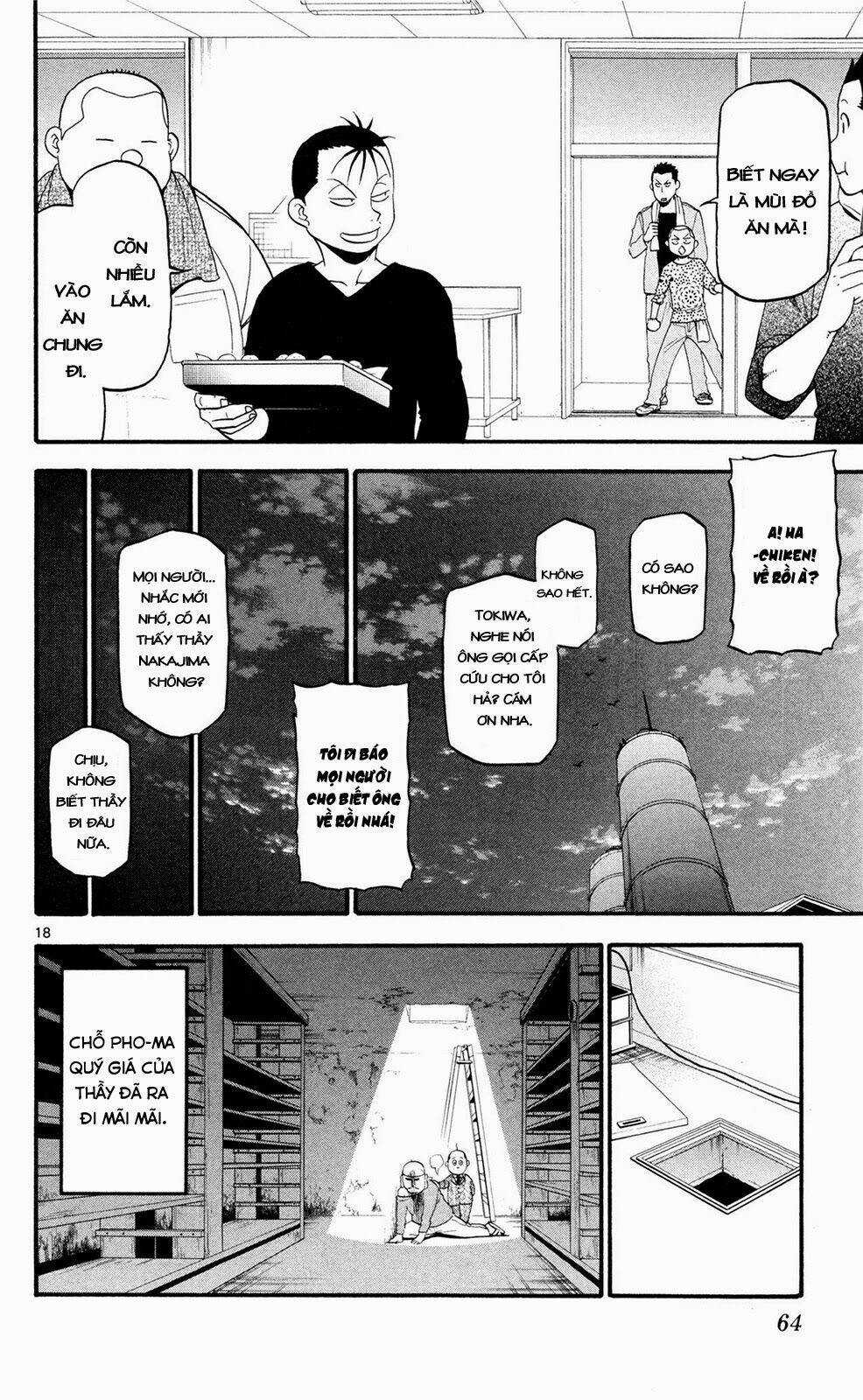 Gin No Saji Chapter 56 trang 17