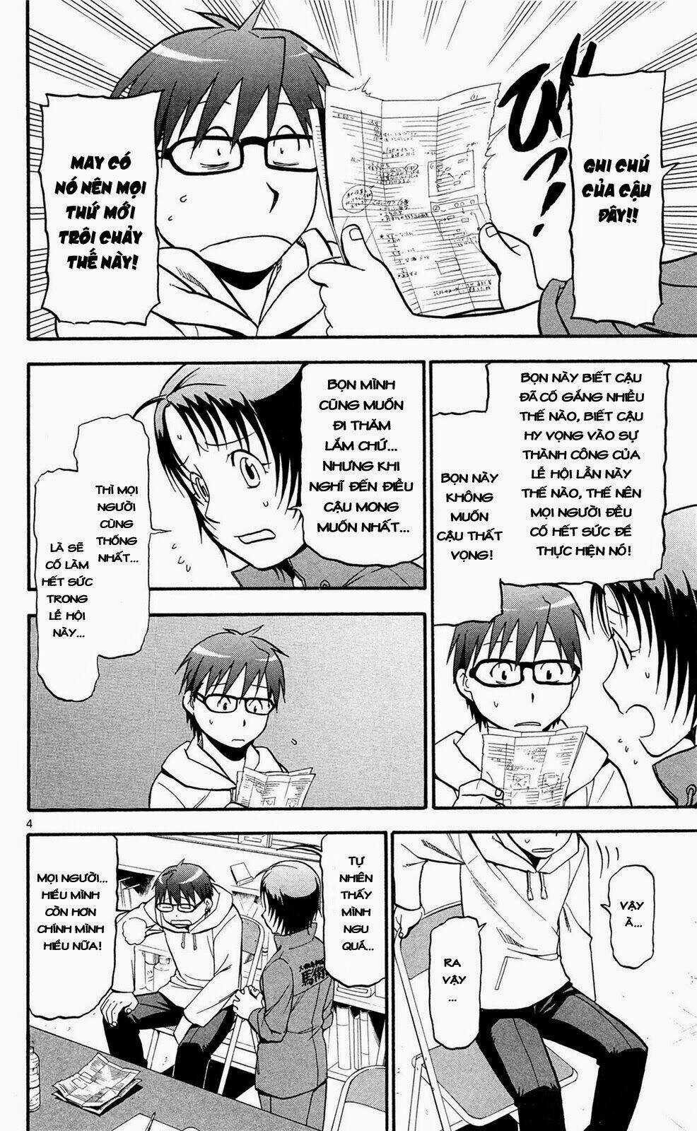 Gin No Saji Chapter 56 trang 3