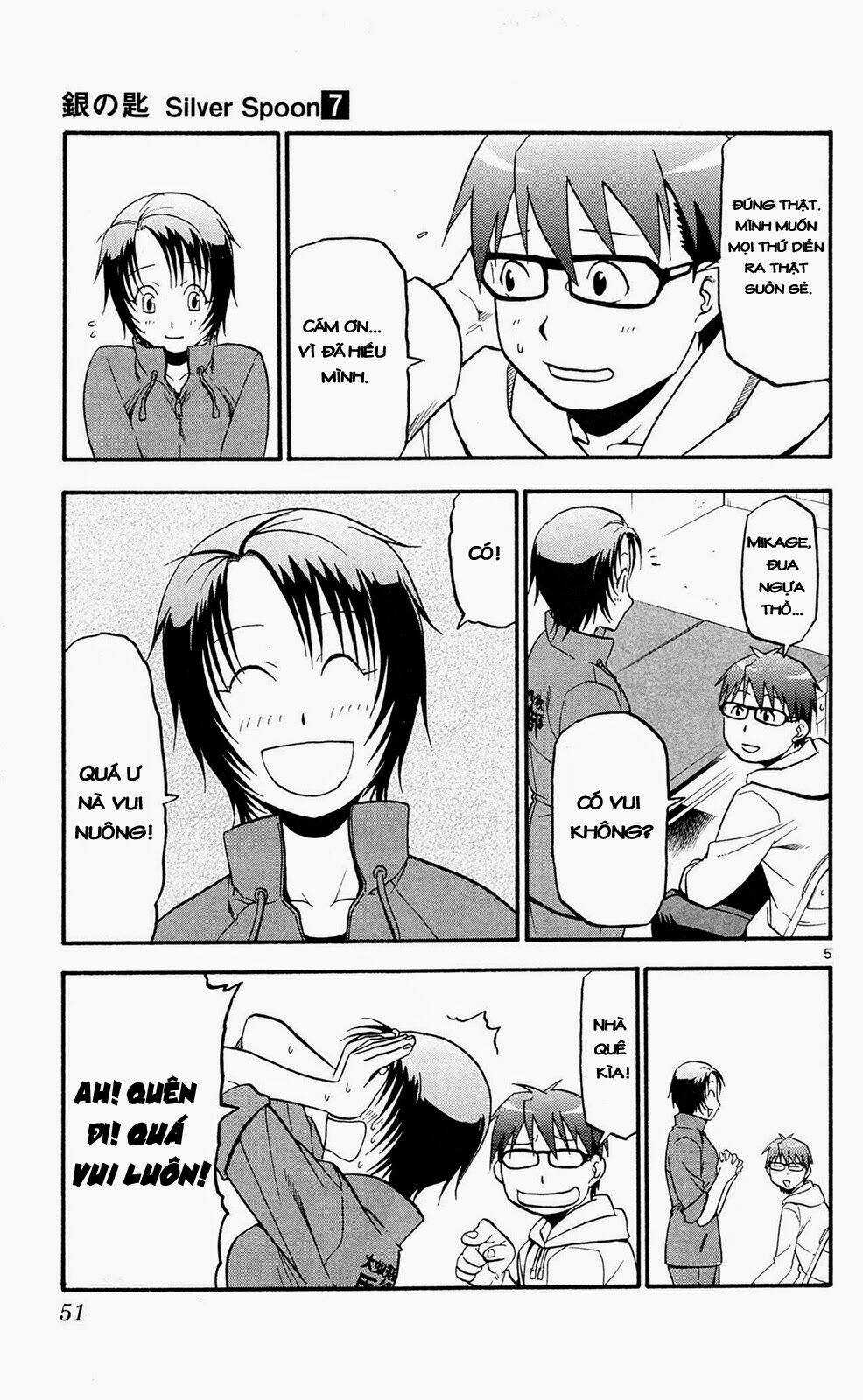 Gin No Saji Chapter 56 trang 4