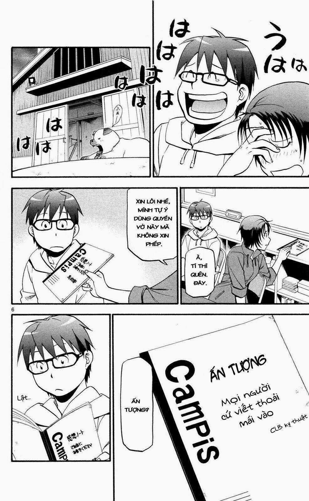 Gin No Saji Chapter 56 trang 5