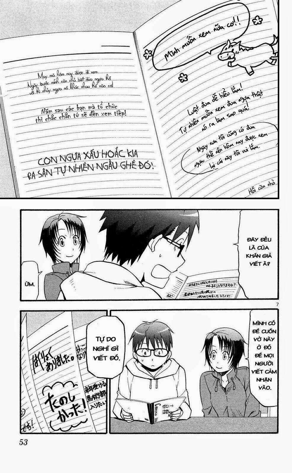 Gin No Saji Chapter 56 trang 6