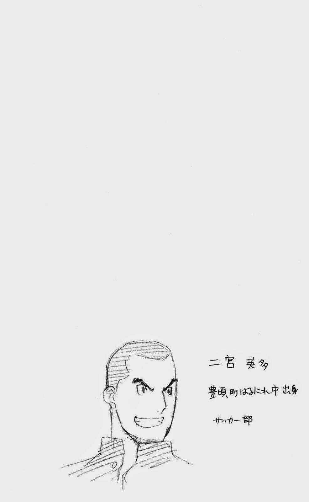 Gin No Saji Chapter 57 trang 1