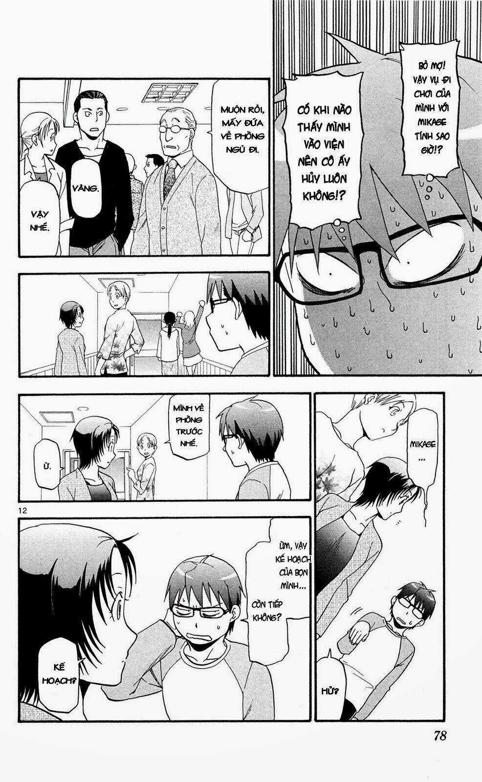 Gin No Saji Chapter 57 trang 11