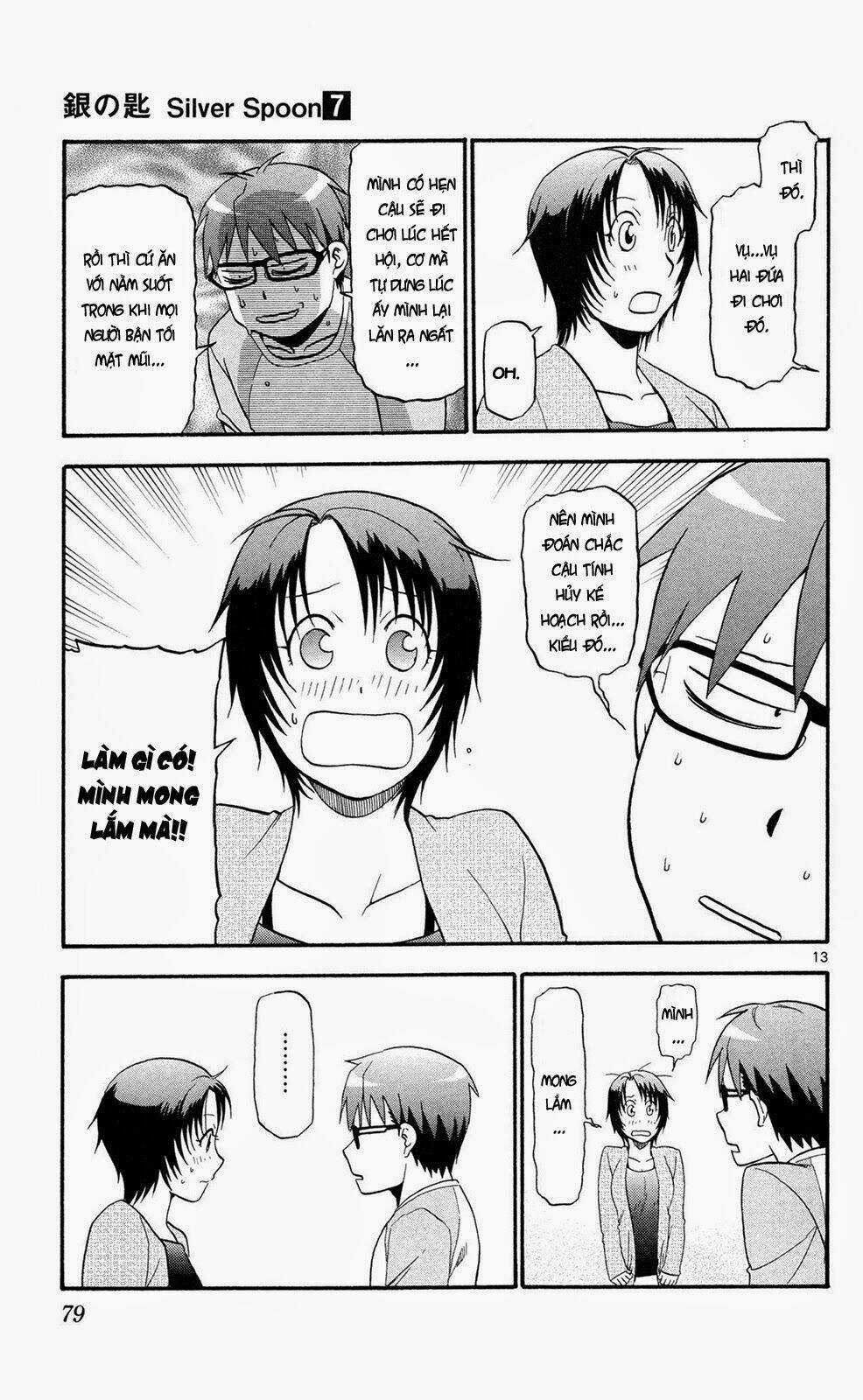 Gin No Saji Chapter 57 trang 12