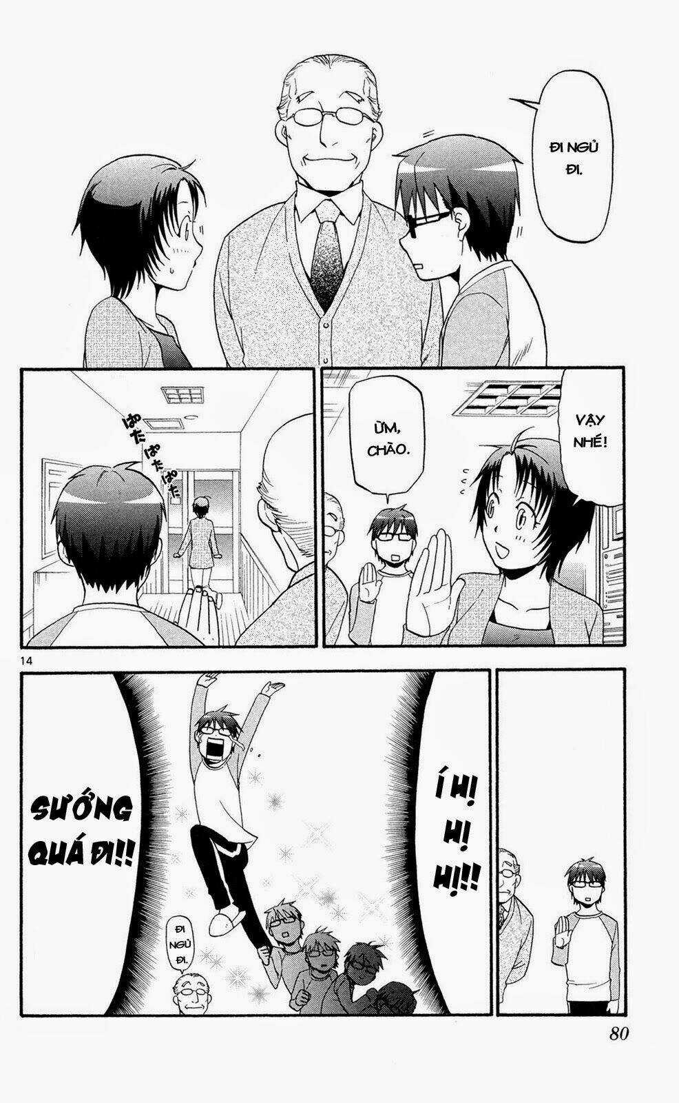 Gin No Saji Chapter 57 trang 13