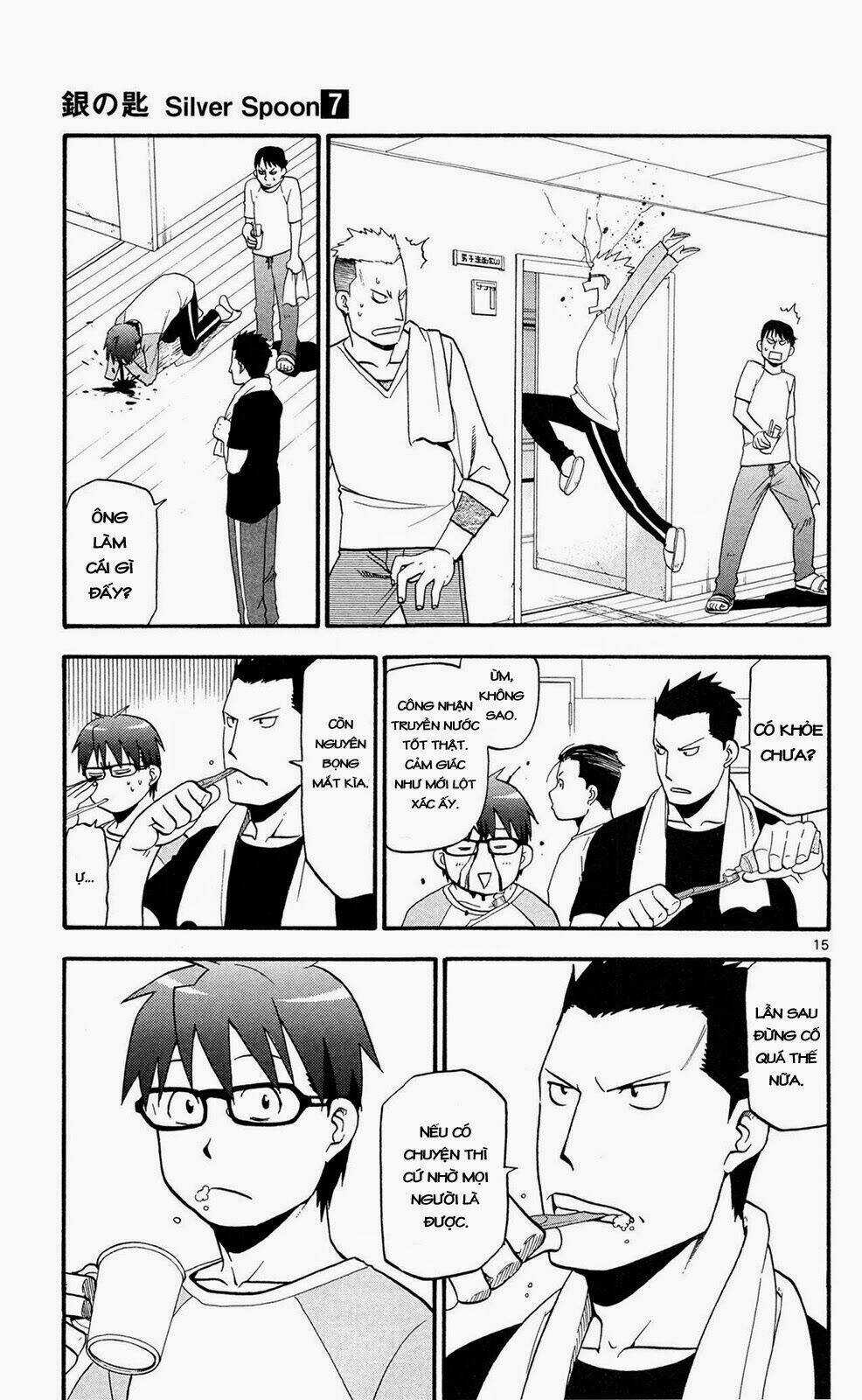 Gin No Saji Chapter 57 trang 14