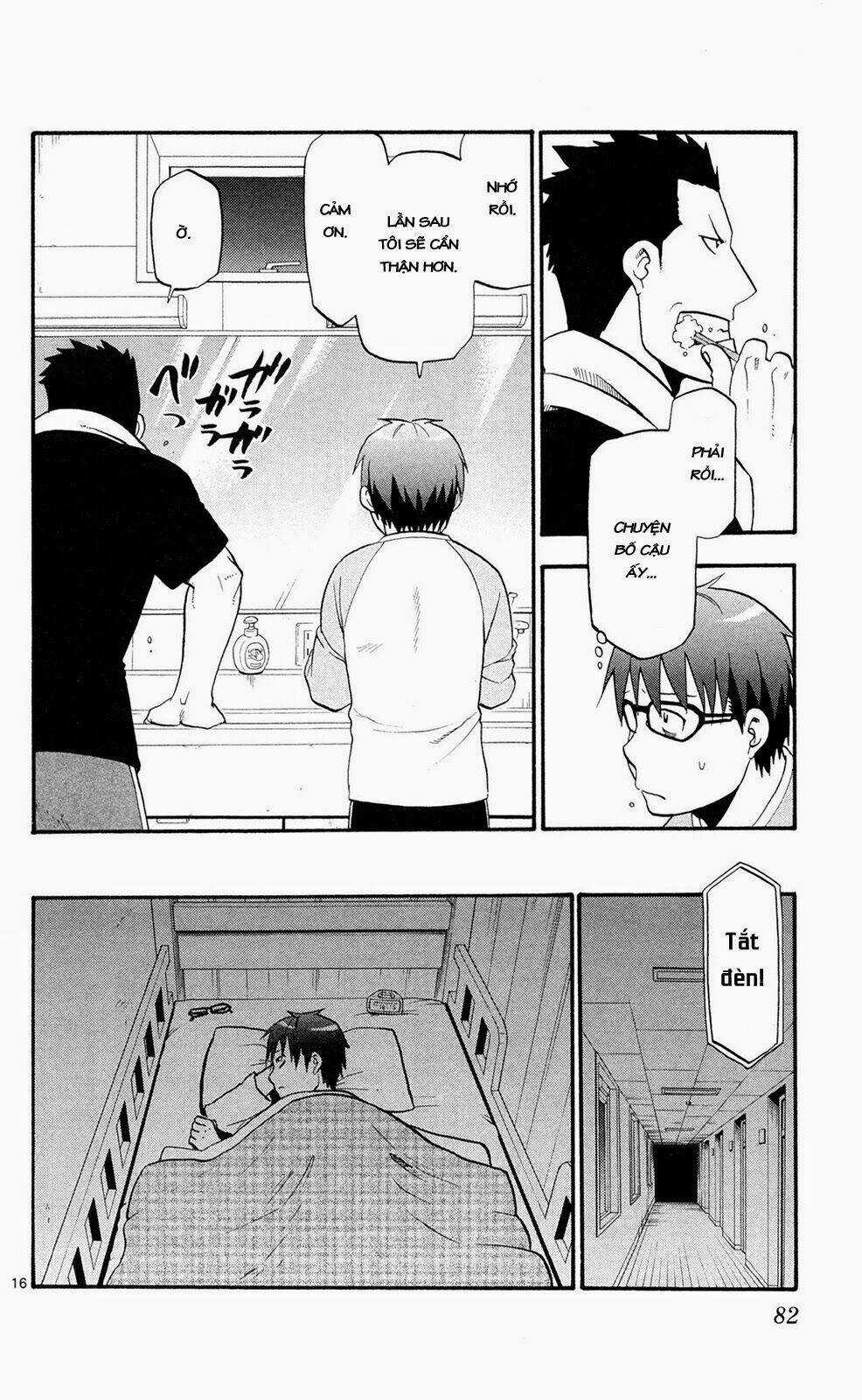 Gin No Saji Chapter 57 trang 15