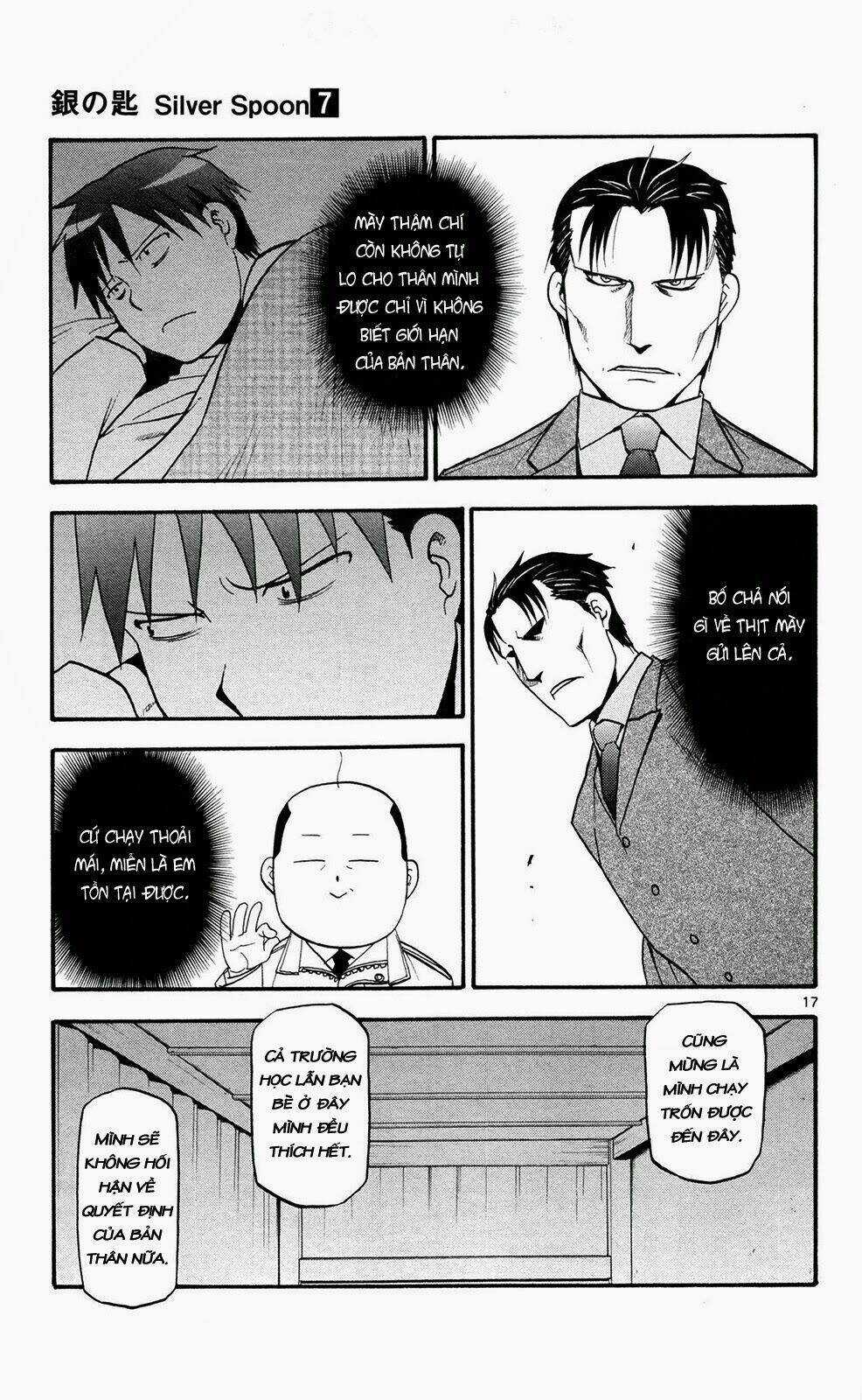 Gin No Saji Chapter 57 trang 16