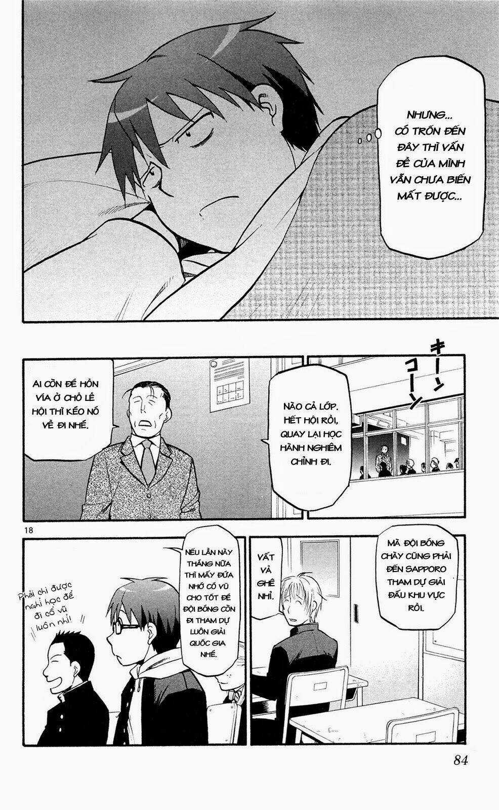 Gin No Saji Chapter 57 trang 17