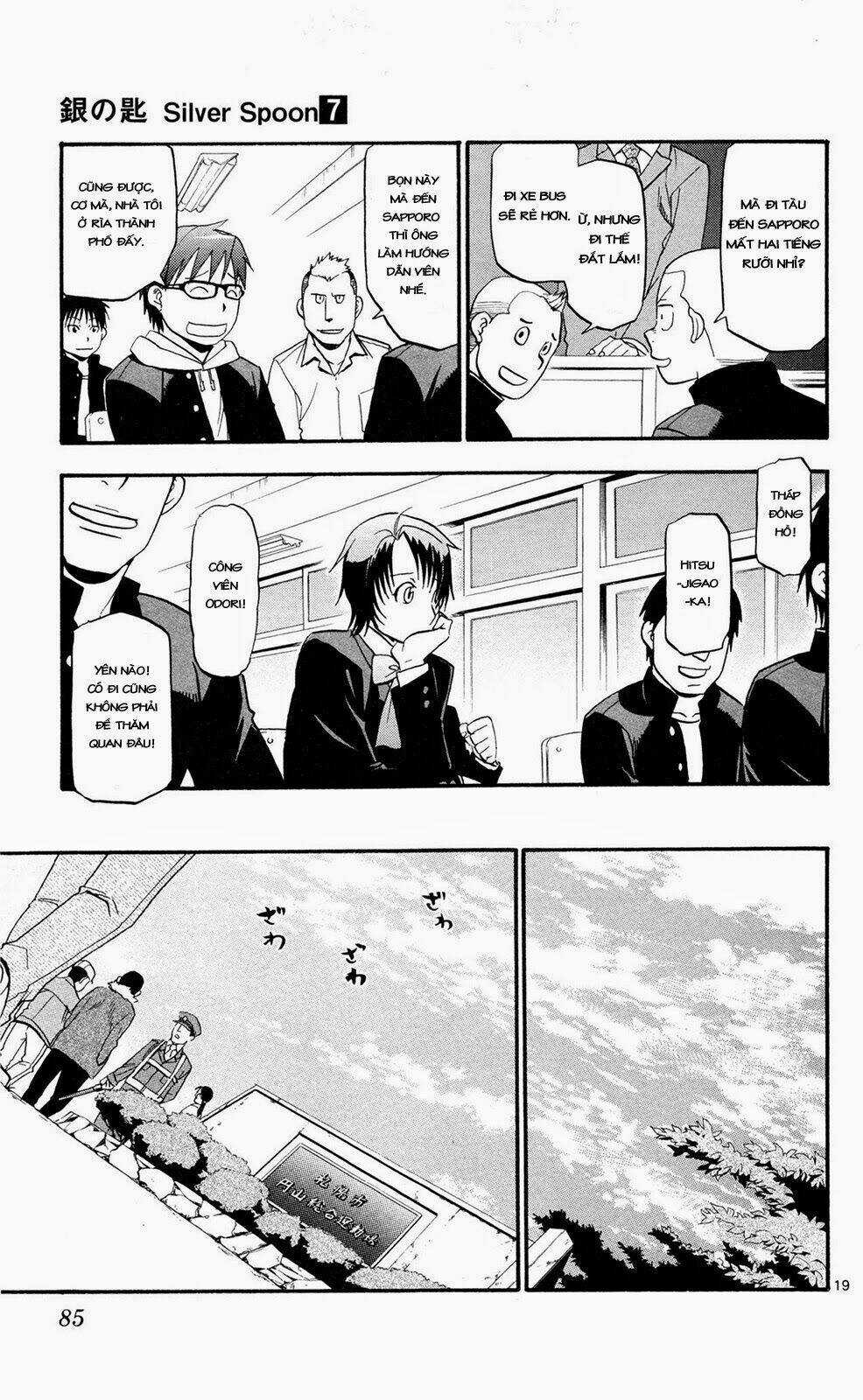 Gin No Saji Chapter 57 trang 18