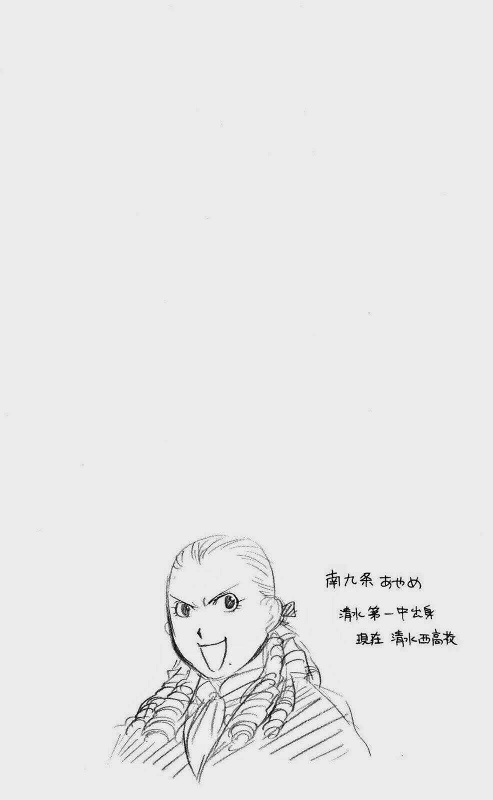 Gin No Saji Chapter 57 trang 21