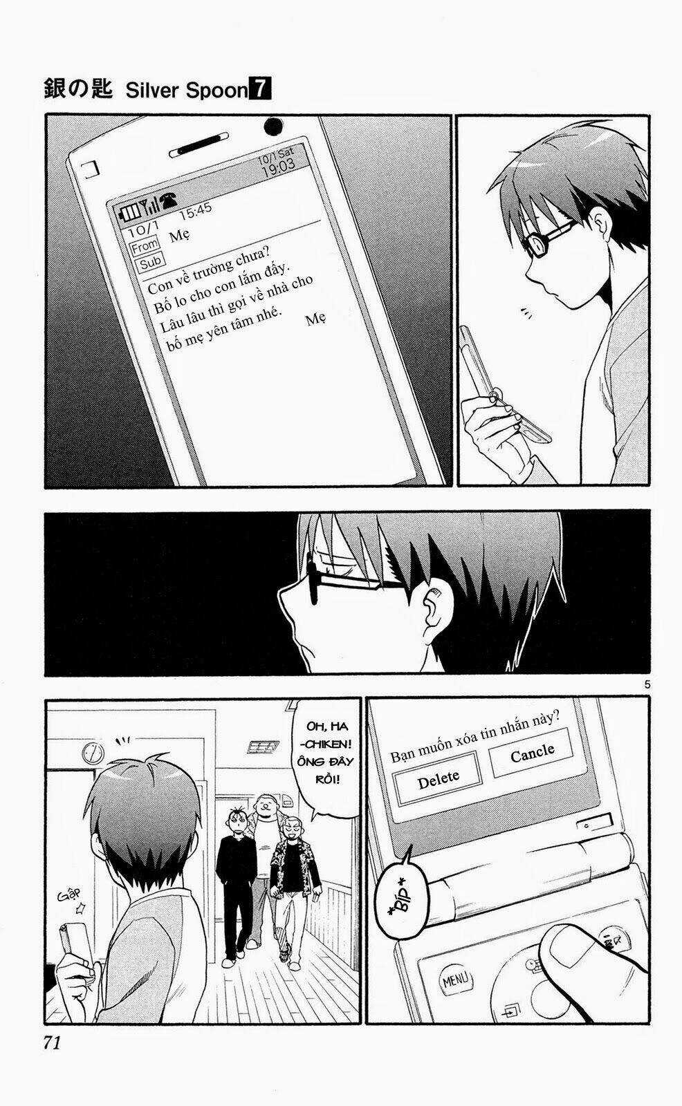 Gin No Saji Chapter 57 trang 4