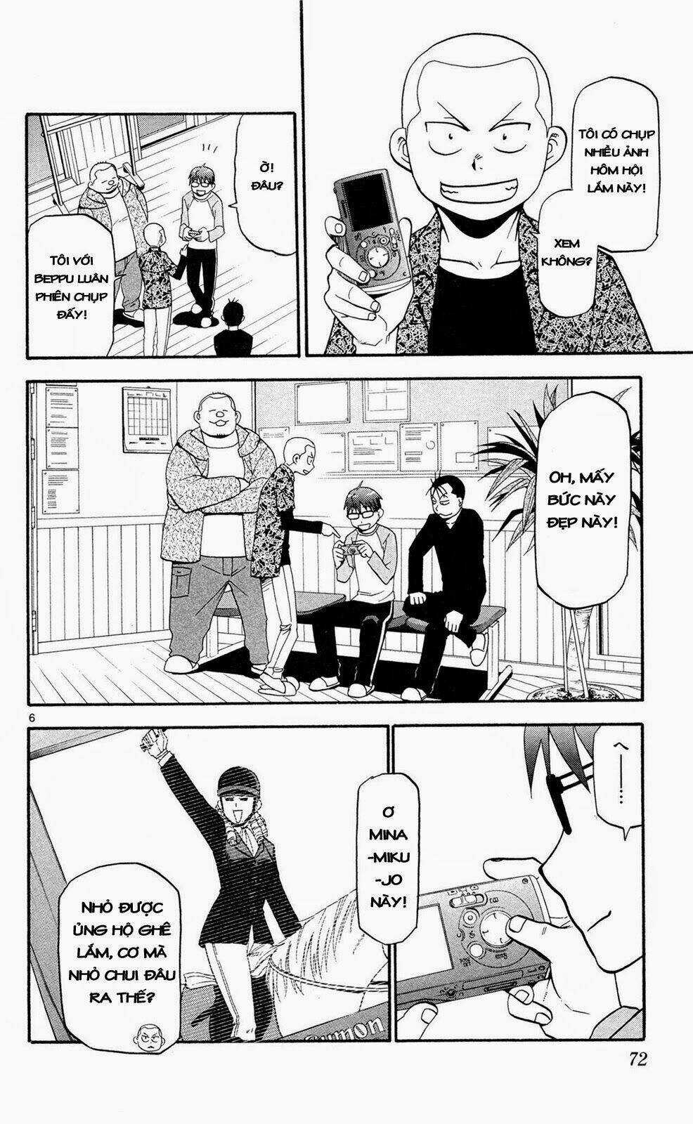 Gin No Saji Chapter 57 trang 5