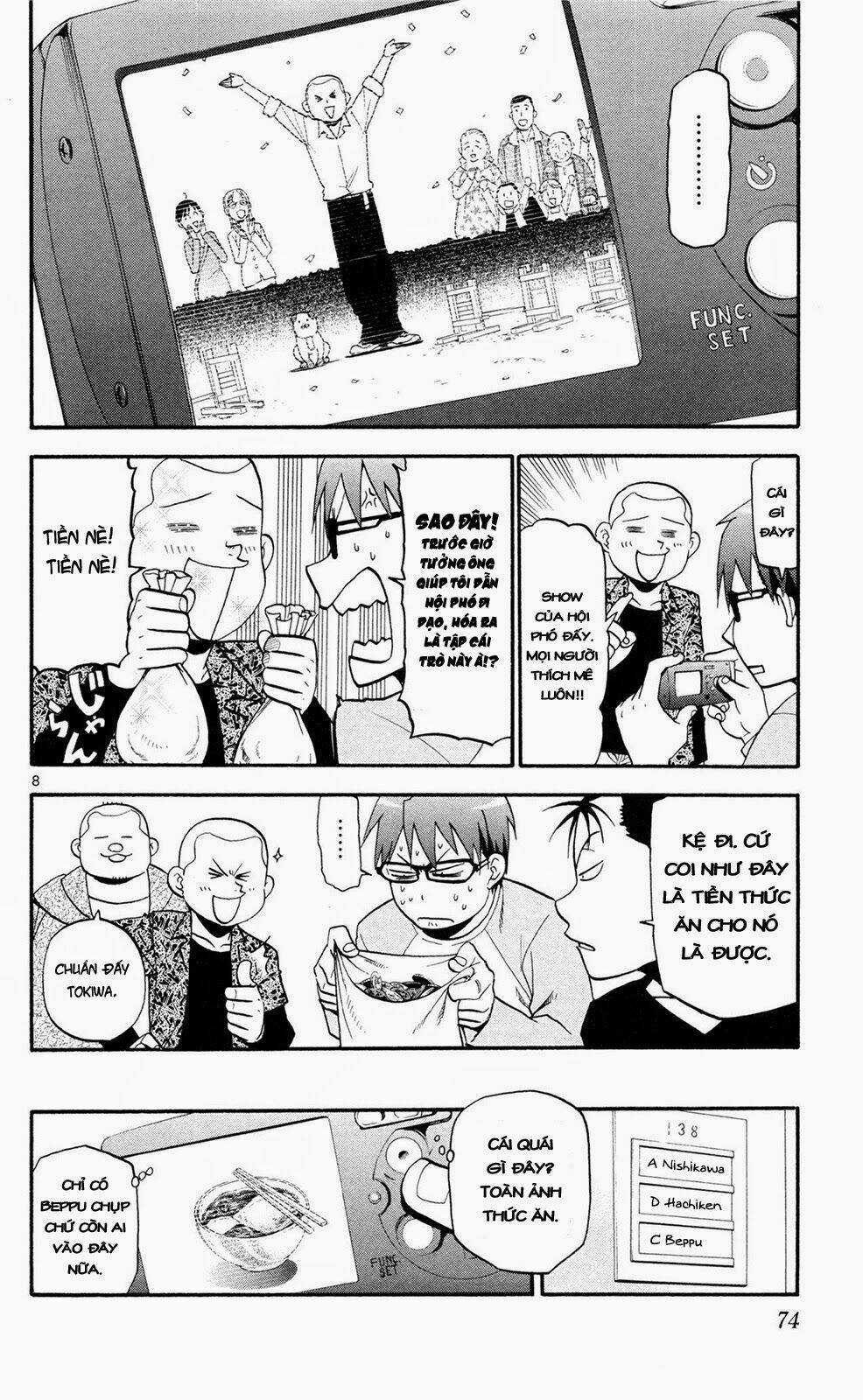 Gin No Saji Chapter 57 trang 7