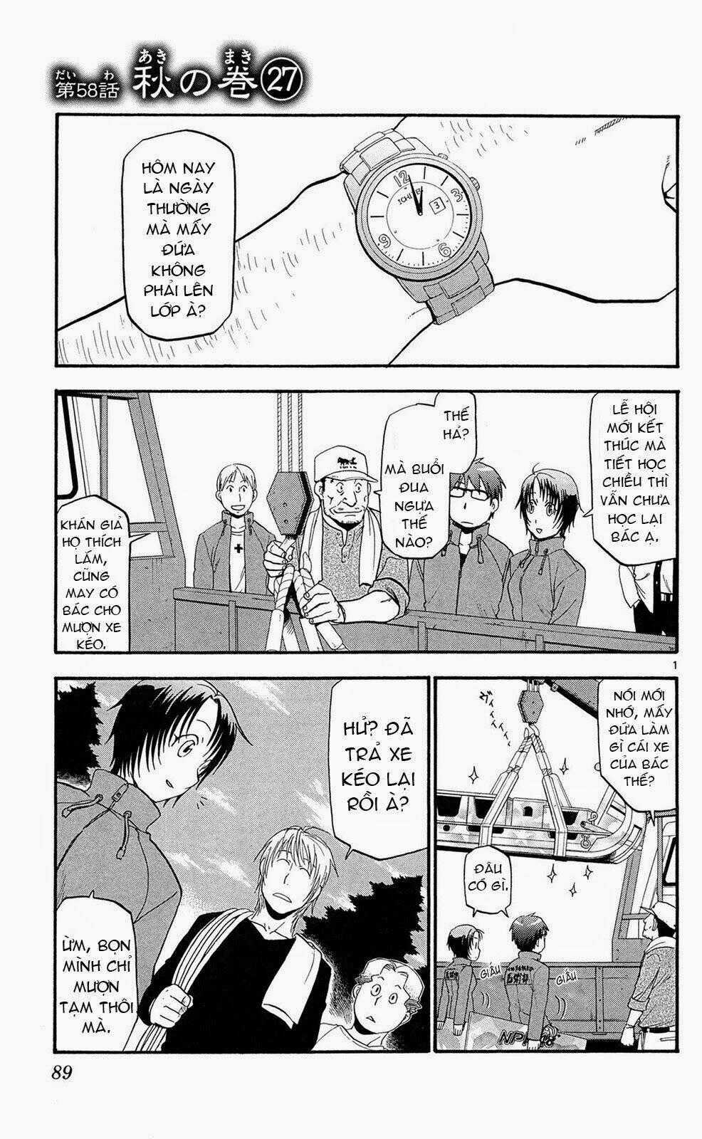 Gin No Saji Chapter 58 trang 0