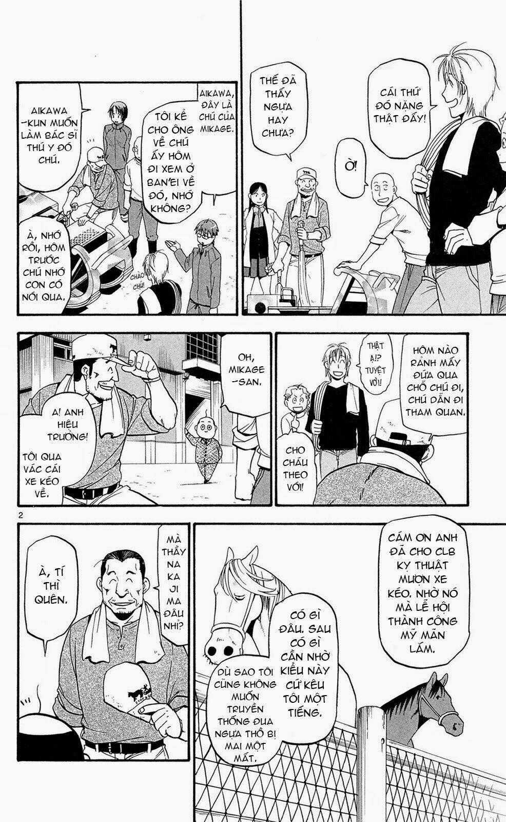 Gin No Saji Chapter 58 trang 1