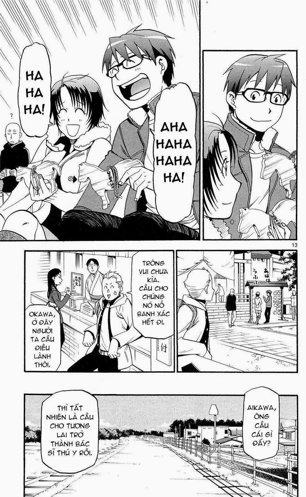 Gin No Saji Chapter 58 trang 12