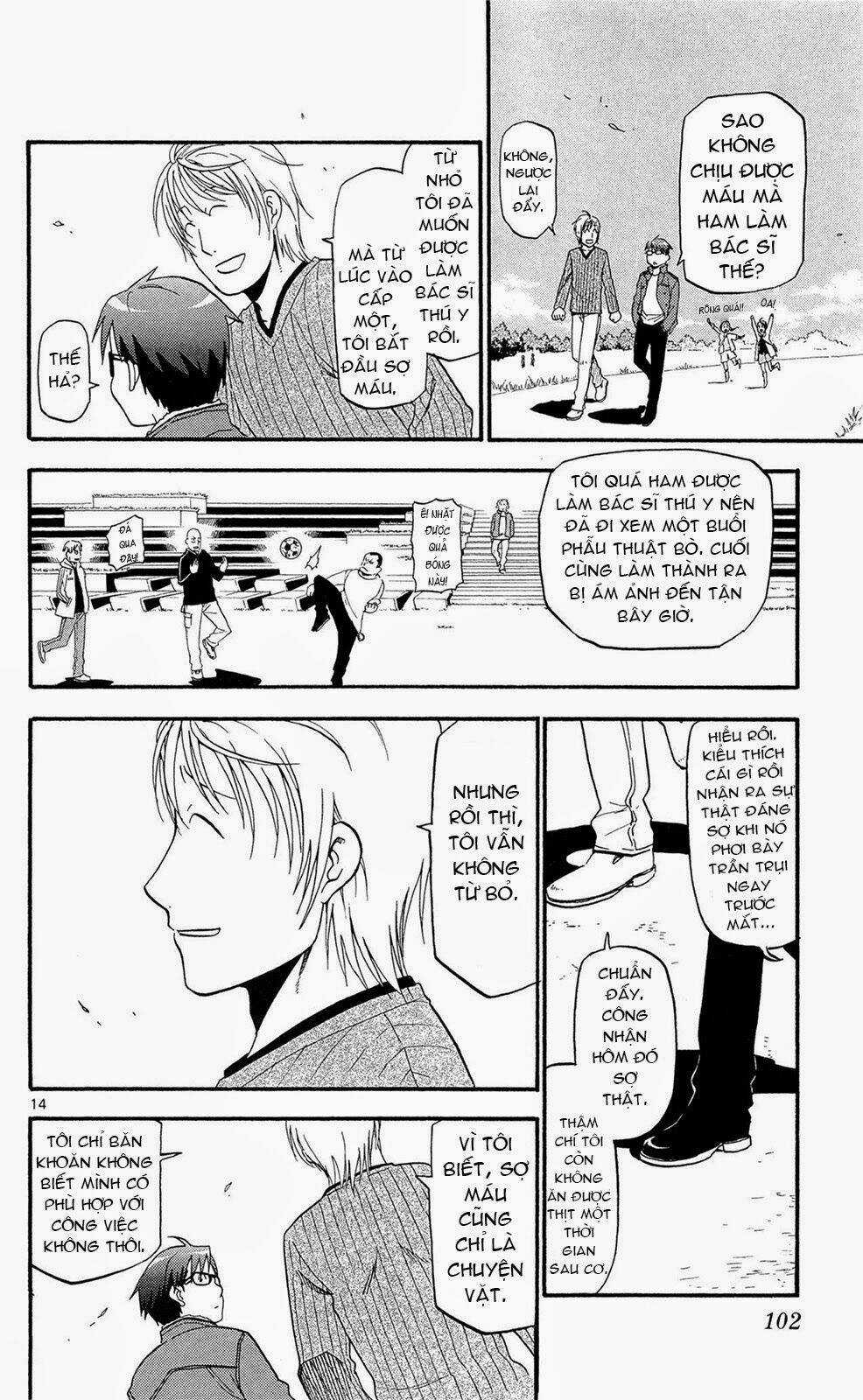 Gin No Saji Chapter 58 trang 13